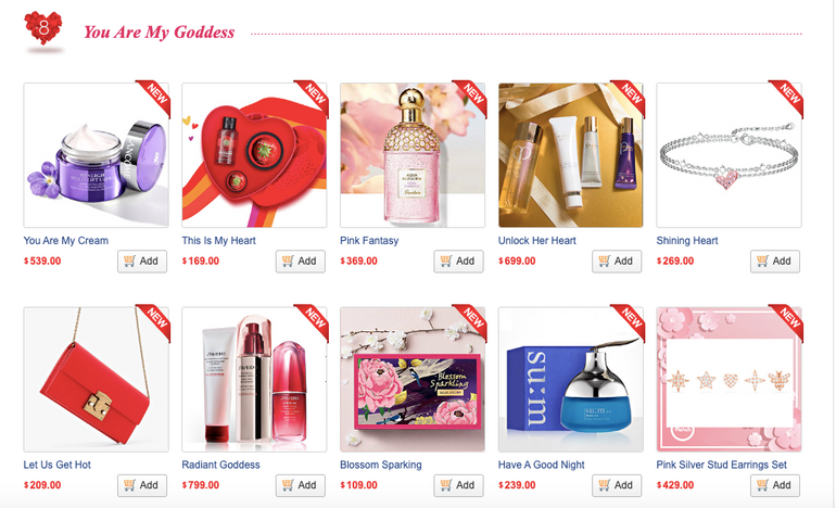 AsiaBeautyDate Gifts